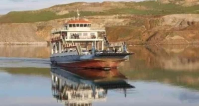 &Ccedil;emişgezek&rsquo;te feribot seferleri hava şartları nedeniyle durduruldu
