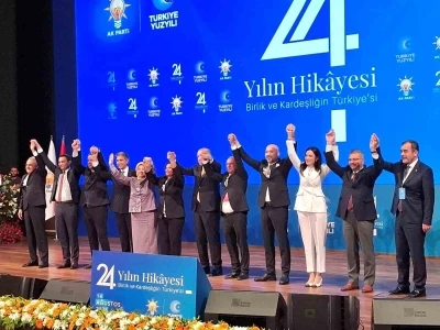 Çerçioğlu, AK Parti’ye katıldı
