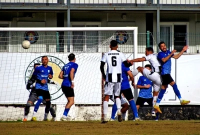 &Ccedil;eşme Belediyespor sahasında kaybetti
