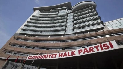 CHP'li İl Başkanı istifa etti: "Yalnız bırakıldım" diyerek duyurdu
