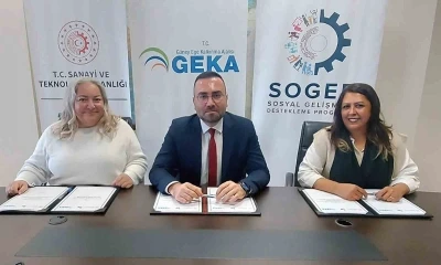 Coğrafi işaretli Dat&ccedil;a Nurlu Bademi i&ccedil;in Muğla B&uuml;y&uuml;kşehir Belediyesi tesis kuruyor
