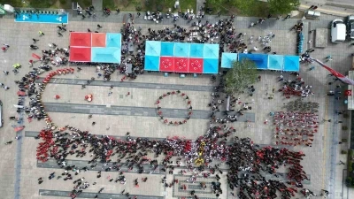 &Ccedil;orum&rsquo;da 19 Mayıs coşkuyla kutlandı
