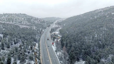 &Ccedil;orum&rsquo;da kar yağışı etkili oluyor
