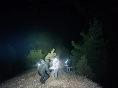 &Ccedil;orum&rsquo;da kaybolan yaşlı adam ormanda bulundu
