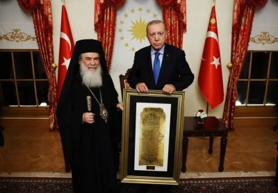 Cumhurbaşkanı Erdoğan, Kudüs Rum Ortodoks Kilisesi Patriği 3’üncü Teofilos’u kabul etti
