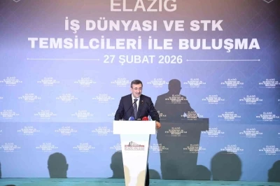 Cumhurbaşkanı Yardımcısı Yılmaz: "D&uuml;nyanın 16. b&uuml;y&uuml;k ekonomisi olduk"
