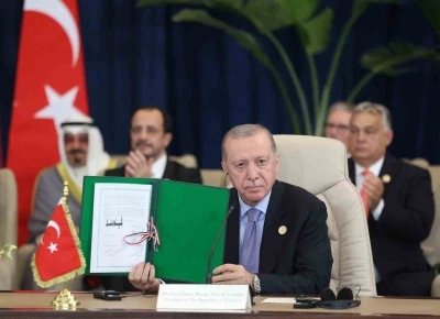 Cumhurbaşkanı Yardımcısı Yılmaz: &quot;Niyet Beyanı ile bölgede kalıcı barış için önemli bir adım atılmıştır&quot;
