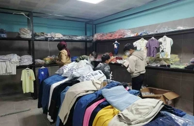 Dilovası&rsquo;nda 400&rsquo;&uuml; aşkın &ccedil;ocuğa bayramlık
