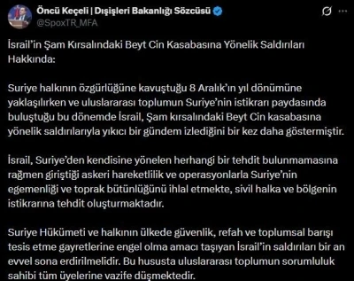 Dışişleri Bakanlığı Sözcüsü Keçeli’den İsrail’in Şam’a saldırılarına tepki
