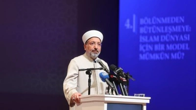 Diyanet İşleri Başkanı Arpaguş 'acilen' diyerek açıkladı! İslam dünyası başlatmalı
