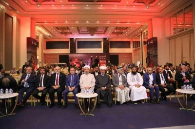 Diyanet İşleri Başkanı Arpaguş: &quot;Bu zulme karşı sessiz kalmak gelecek nesillerin vicdanında kapanmaz yaralar açacaktır&quot;
