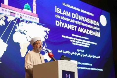 Diyanet İşleri Başkanı Arpaguş: &quot;Diyanet Akademisi donanımlı din görevlileri yetiştiriyor&quot;
