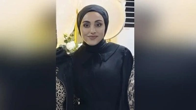 Diyarbakır'da kaybolan Betül, 2 gündür aranıyor!