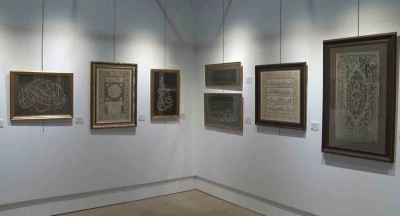 Dolmabahçe Sanat Galerisi’nde &quot;Gazze İçin İyilik Sergisi&quot; açıldı
