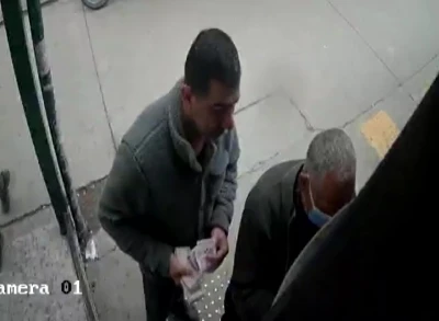 D&uuml;ğ&uuml;nlerde para &ccedil;almıştı, bu kez ATM&rsquo;de yaşlıları hedef aldı

