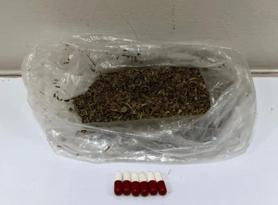 D&uuml;zce&rsquo;de uyuşturucu operasyonunda 2 kişi tutuklandı
