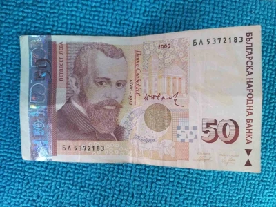 Edirne&rsquo;de sahte 50 levalar esnafı zor durumda bırakıyor
