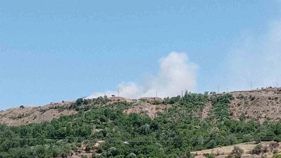 Elazığ&rsquo;da arazi yangını
