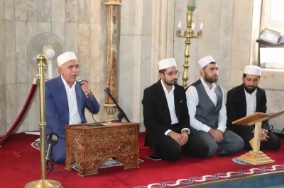 Elazığ’da Camiler ve Din Görevlileri Haftası
