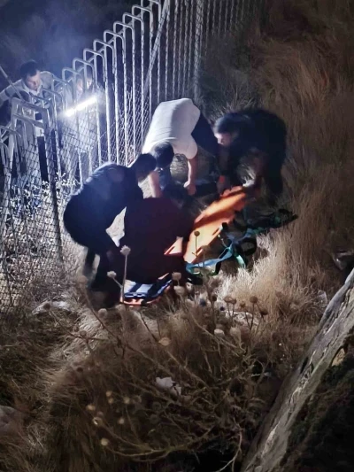 Elazığ’da istinat duvarından düşen kişi ağır yaralandı
