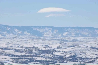 Elazığ&rsquo;da mercek bulut ş&ouml;leni

