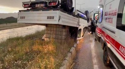 Elazığ&rsquo;da peş peşe iki kaza: 7 yaralı
