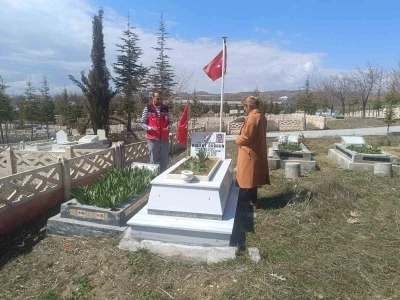 Elazığ&rsquo;da şehit kabirleri ziyaret edildi
