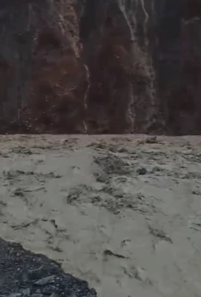 Elazığ&rsquo;da yağış sonrası sel
