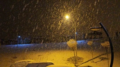 Elazığ&rsquo;da yoğun kar yağışı başladı
