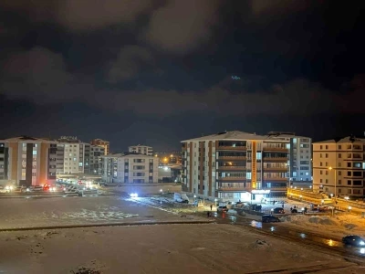 Elbistan&rsquo;da 4.7 b&uuml;y&uuml;kl&uuml;kte deprem
