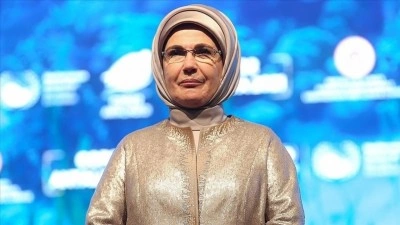 Emine Erdoğan: Elim hadiseler, hepimizin y&uuml;reğini derinden yaraladı