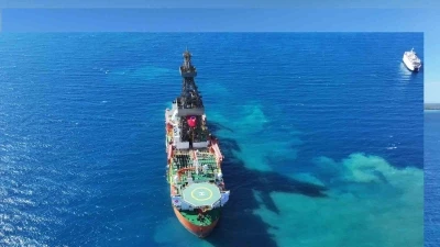 Enerji ve Tabii Kaynaklar Bakanı Bayraktar: &quot;İki yeni sondaj gemimizden ilki Mersin Taşucu’na ulaştı&quot;
