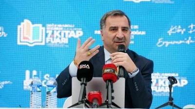 Ertaş: &quot;Dil birliği için coğrafya, halk, ülke ayrımı yapmadan &quot;Büyük Türk Lügati&quot; yazılmalı&quot;
