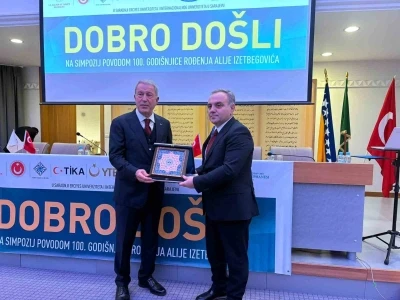 ERÜ iş birliğinde ‘Doğumunun 100. Yılında Aliya İzzetbegoviç Sempozyumu’
