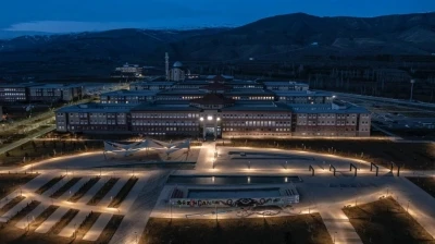 Erzincan Binali Yıldırım Üniversitesi 9 sıra gerileyerek 90. sırada yer aldı
