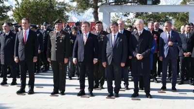 Erzincan&rsquo;da 18 Mart T&ouml;reni: Şehitler dualarla anıldı
