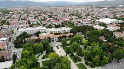 Erzincan&rsquo;da 4.1 b&uuml;y&uuml;kl&uuml;ğ&uuml;nde deprem meydana geldi
