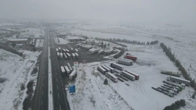 Erzincan&rsquo;da hafta sonu kar ve sis bekleniyor
