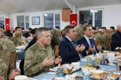 Erzincan&rsquo;da kahraman gaziler ve aileleri onuruna iftar sofrası kuruldu
