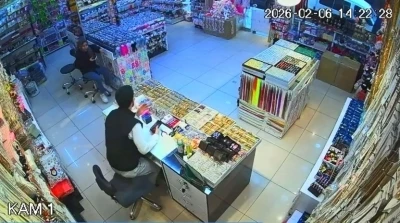 Erzincan&rsquo;daki deprem Elazığ&rsquo;da da hissedildi: O anlar kamerada
