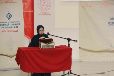 Erzincan, Kur&rsquo;an-ı Kerim&rsquo;i G&uuml;zel Okuma Yarışması B&ouml;lge Finaline ev sahipliği yaptı
