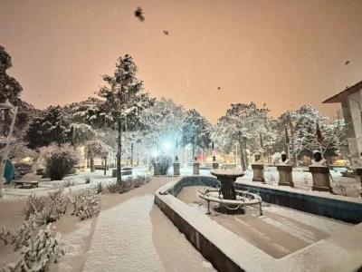 Erzincan ve &ccedil;evresine buzlanma, don ve &ccedil;ığ uyarısı
