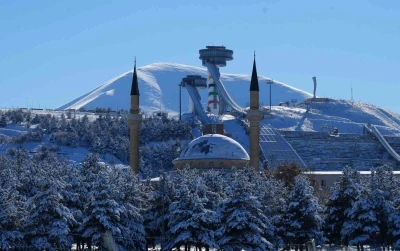 Erzurum i&ccedil;in kuvvetli yağış uyarısı
