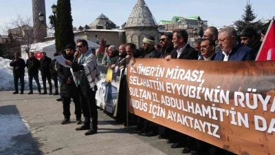 Erzurum Sivil Toplum Platformu &uuml;yeleri, Kud&uuml;s ve Aksa&rsquo;nın &ouml;zg&uuml;rl&uuml;ğ&uuml; i&ccedil;in y&uuml;r&uuml;d&uuml;
