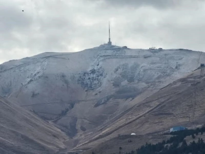 Erzurum ve Erzincan için meteorolojik uyarı
