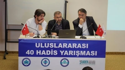 ESOG&Uuml;&rsquo;de &rsquo;Uluslararası 40 Hadis Yarışması&rsquo; d&uuml;zenlendi
