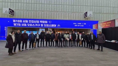 ETSO&rsquo;nun G&uuml;ney Kore hamlesi tamamlandı: Seul&rsquo;de 4 g&uuml;nl&uuml;k ticaret diplomasisi
