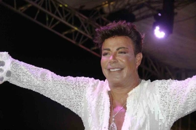 Fatih Ürek’in son durumuyla ilgili hastaneden açıklama: &quot;Durumu stabil, yoğun bakımdaki tedavisi devam ediyor&quot;
