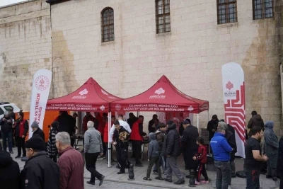 Gaziantep&rsquo;te 6 Şubat deprem şehitleri i&ccedil;in mevlid programı d&uuml;zenlendi
