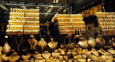 Gaziantep&rsquo;te Altın Yatırımı: Analistler 2026 İ&ccedil;in B&uuml;y&uuml;k Kazan&ccedil; &Ouml;ng&ouml;r&uuml;yor